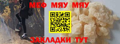 ешки Волгодонск