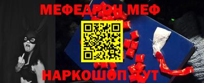 хмурый Волжский