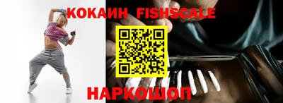 хмурый Волжский