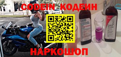 хмурый Волжский