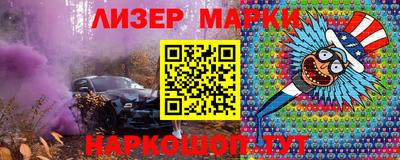 хмурый Волжский