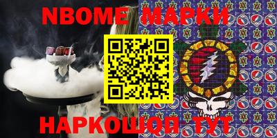 хмурый Волжский
