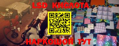 скорость mdpv Волжск