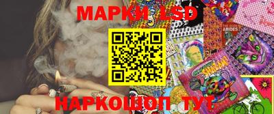 скорость mdpv Волжск