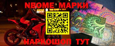 скорость mdpv Волжск