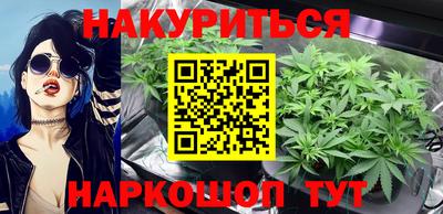 хмурый Волжский