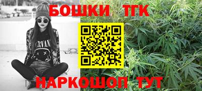 хмурый Волжский