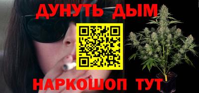ешки Волгодонск