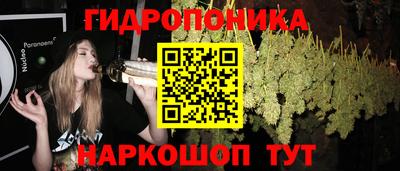скорость mdpv Волжск