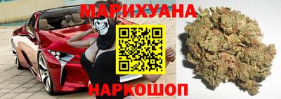 хмурый Волжский