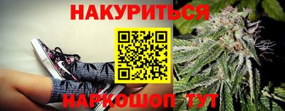 хмурый Волжский