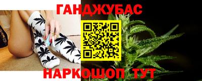 хмурый Волжский