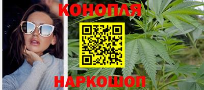 ешки Волгодонск