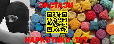 ешки Волгодонск