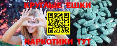 хмурый Волжский