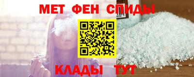 ешки Волгодонск