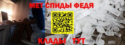 ешки Волгодонск