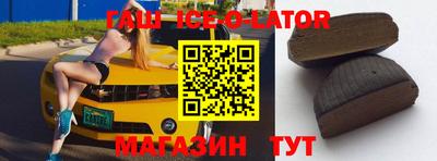 хмурый Волжский