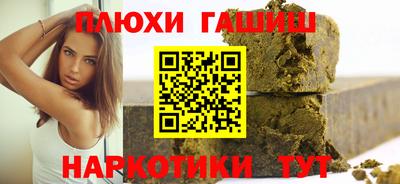 хмурый Волжский