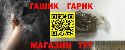 скорость mdpv Волжск