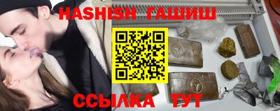 хмурый Волжский