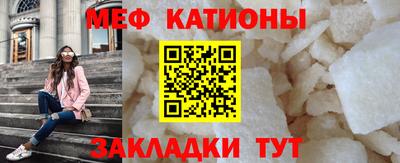 хмурый Волжский