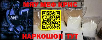 хмурый Волжский